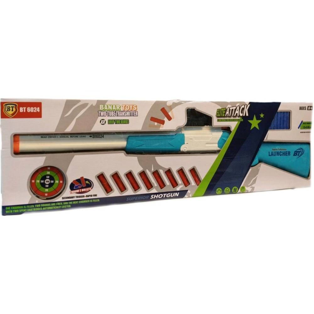 تفنگ تیر ابری بزرگ