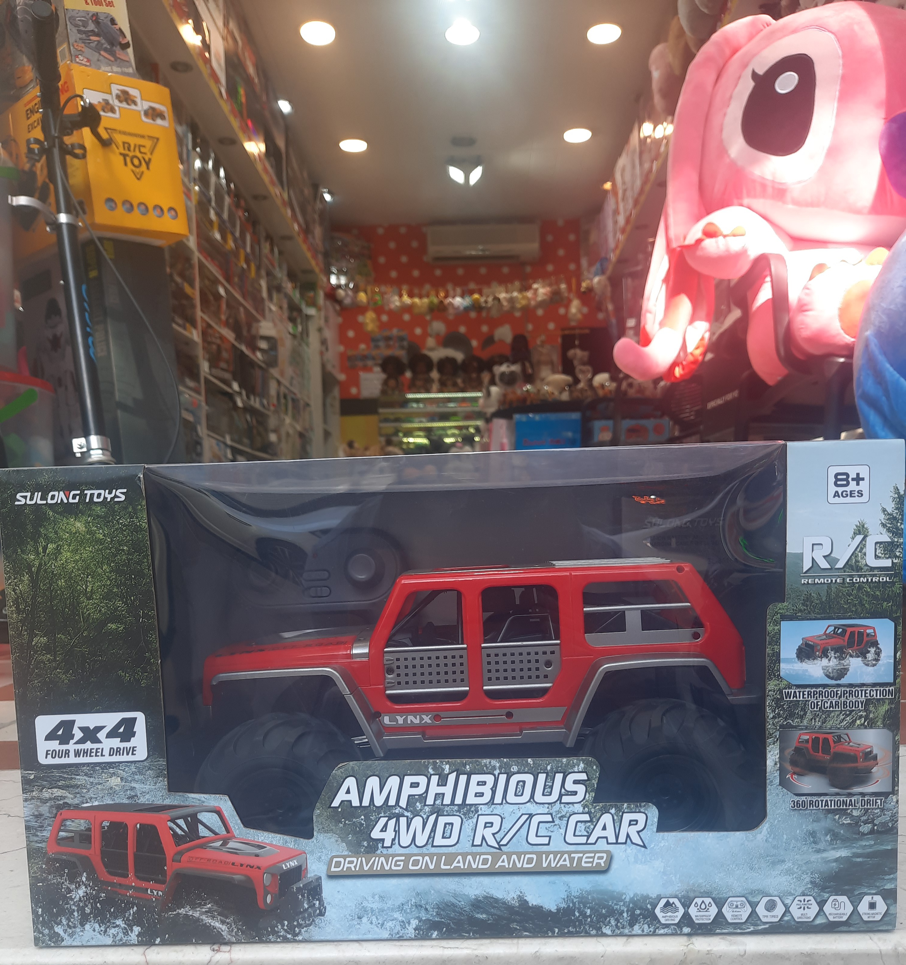 ماشین کنترلی شارژی ضد آب قرمز مدل Amphibious 4WD
