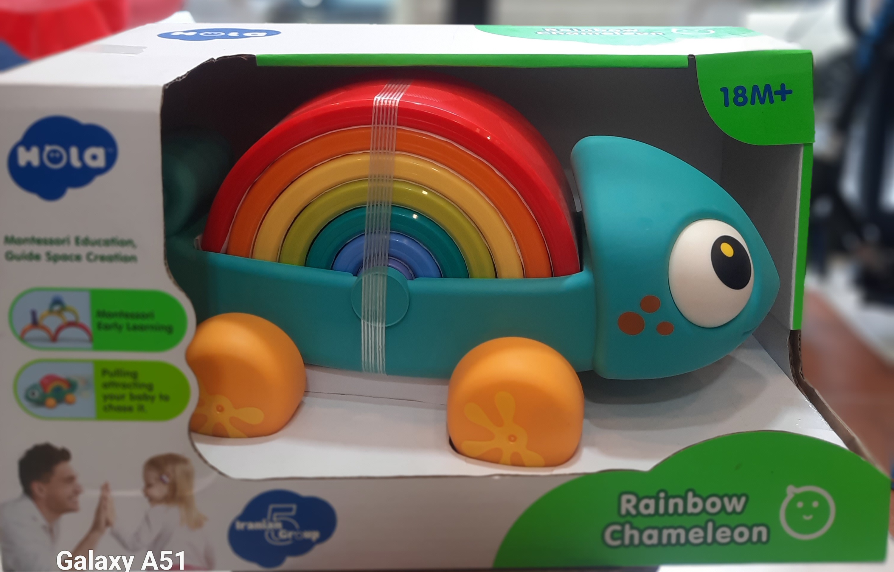 آفتاب پرست رنگین کمانی هولا تویز - Rainbow Chameleon HOLA